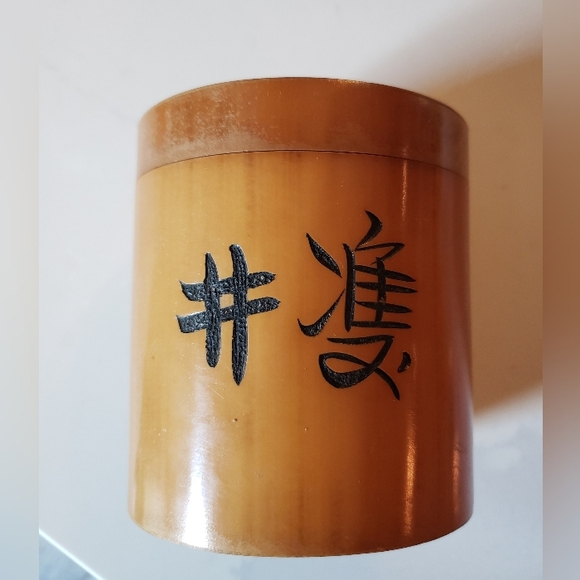 Chinese Vintage Tea Box, Used - Picture 2 of 7